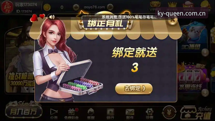 重磅！开元棋牌官方下载链接手机版最新动态，老用户实测分享使用心得