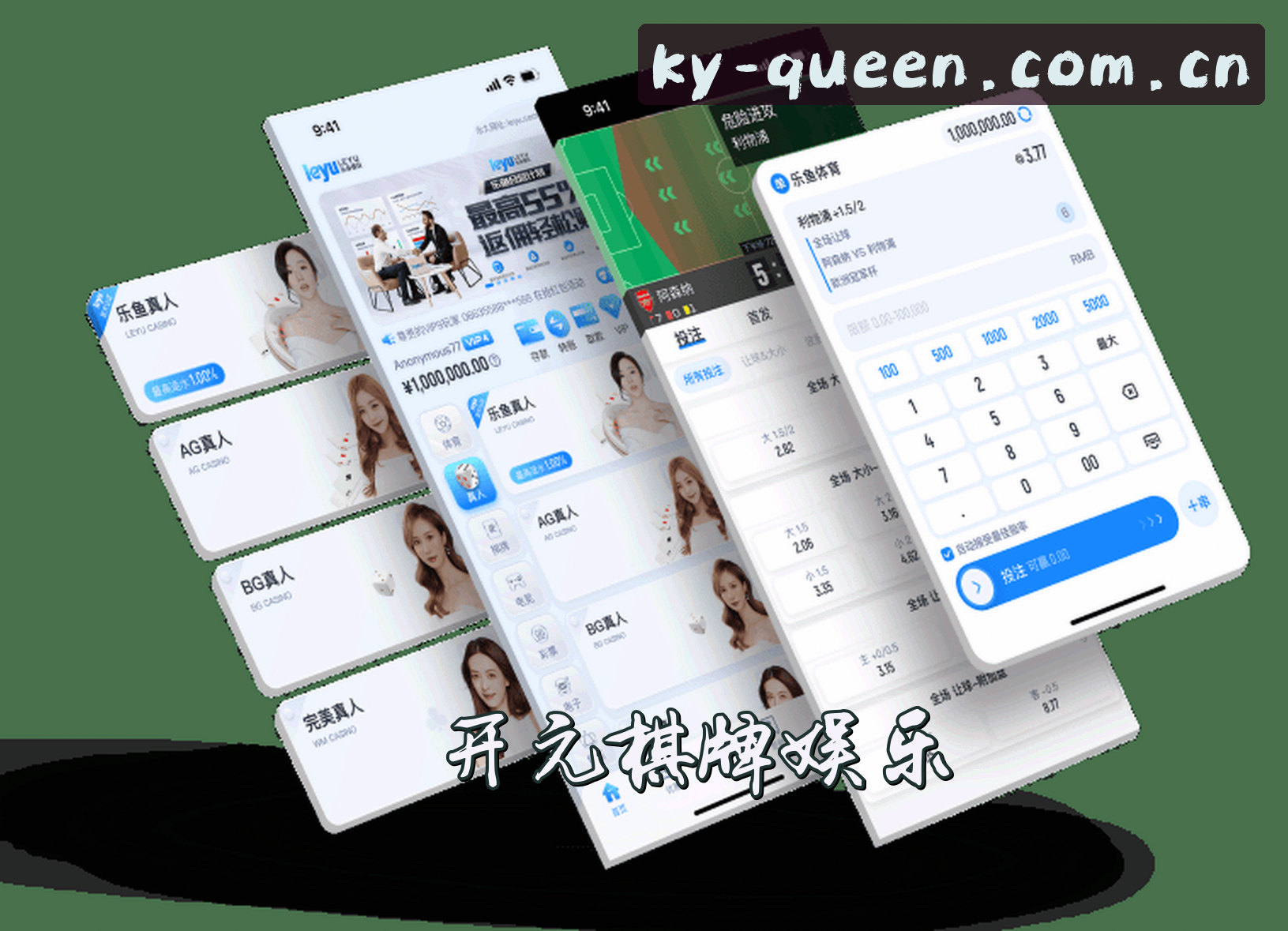 关于我们